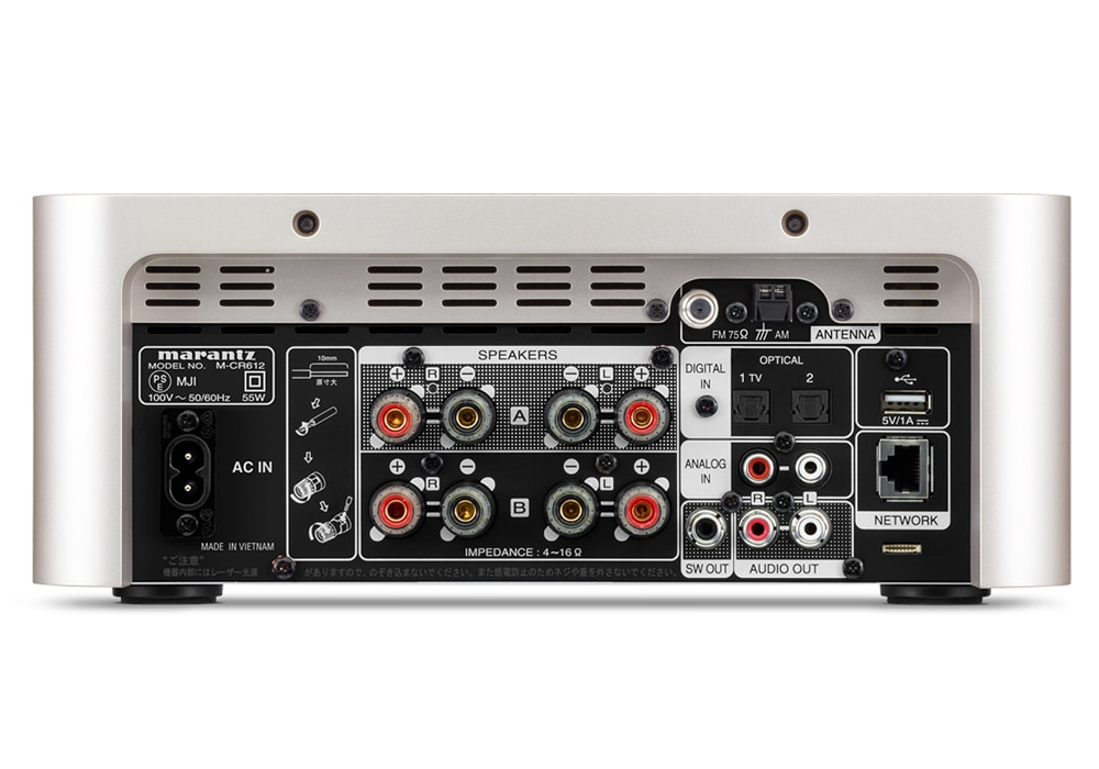marantz - M-CR612/シルバーゴールド（MCR612/FN）（ネットワークCD