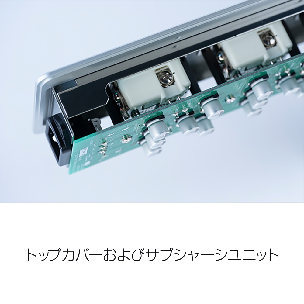 KOJO（光城精工） - Platinum6-VP（6口電源タップ・世界限定50台）先着