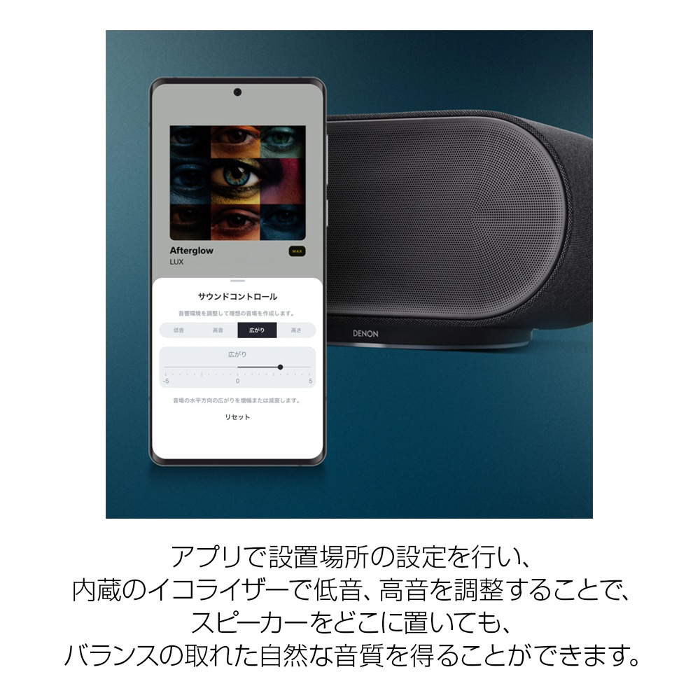 DENON - DENON HOME 600/���ȡ��󡦥���С���DENONHOME600S�ˡ�1���Dolby Atmos�б��磻��쥹���ԡ�������JP�աں߸�ͭ��¨Ǽ��