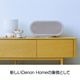 DENON - DENON HOME 600/���ȡ��󡦥���С���DENONHOME600S�ˡ�1���Dolby Atmos�б��磻��쥹���ԡ�������JP�աں߸�ͭ��¨Ǽ��