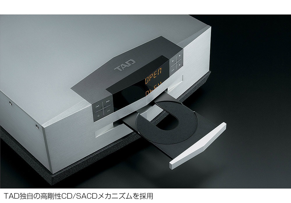 TAD - D700��SACD/CD�ץ졼�䡼�ˡ��緿TAD�ѡ�JP�աں߸�ͭ�ꡦ3��7�Ķ����Ǥ��Ϥ���ǽ���̳�ƻ����10�Ķ������������Բġˡ�
