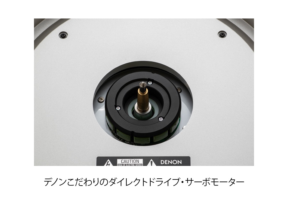 DENON - DP-3000NEDP3000NEMEM˥쥯ȥɥ饤֡쥳ɥץ쥤䡼JPաں߸ͭ¨Ǽ