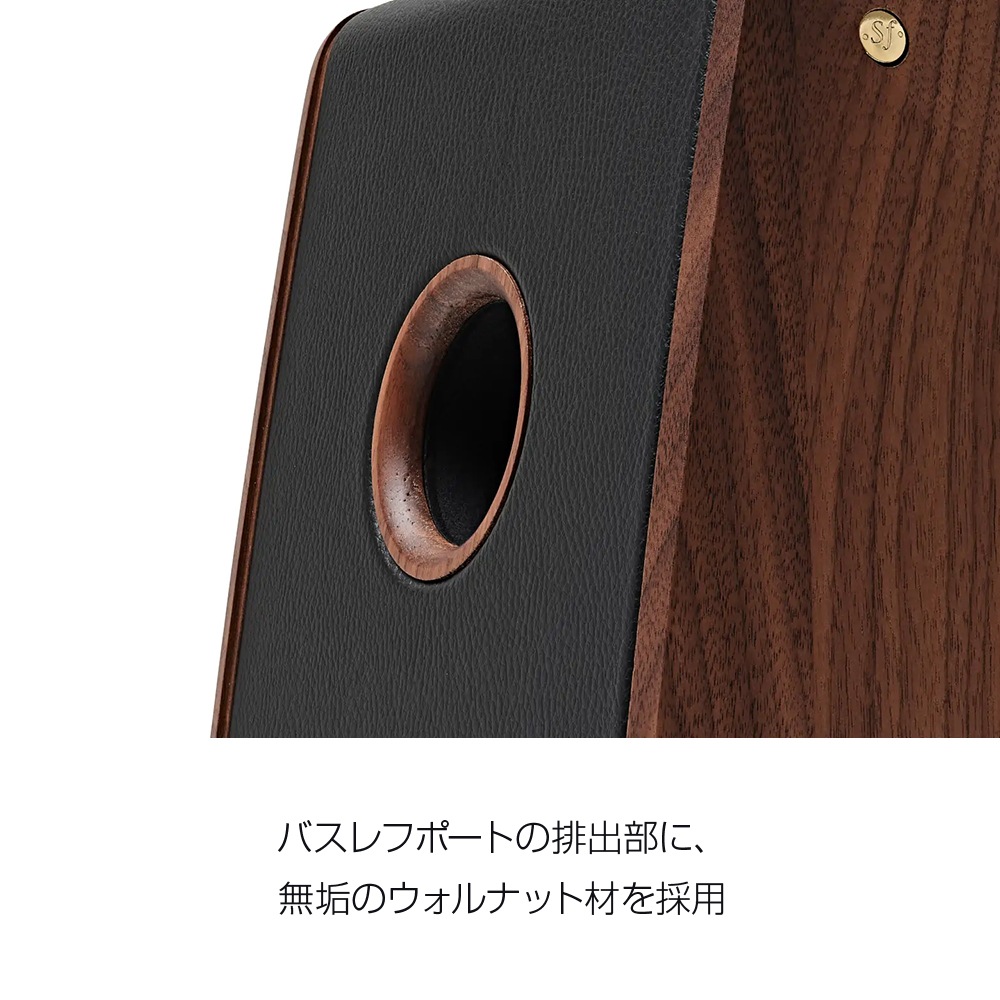 Sonus Faber - Concertino G4㥳ƥ G4ʥڥ˥֥åեԡJPաڥ᡼ʡǼϳǧ头Ϣ