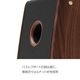 Sonus Faber - Concertino G4㥳ƥ G4ʥڥ˥֥åեԡJPաڥ᡼ʡǼϳǧ头Ϣ