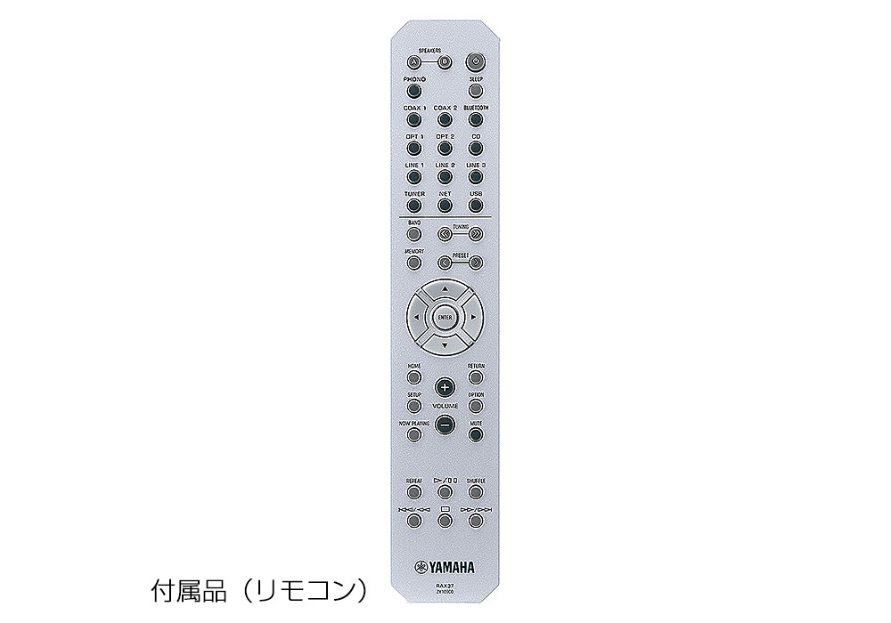 YAMAHA - R-N600A-B/ブラック（ネットワークレシーバー）《JP》【在庫