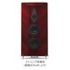 Sonus Faber - Stradivari G2�㥹�ȥ�ǥ������� G2��/�����󥲡ʥڥ��˥ե��������ԡ��������緿NOA�ѡ�JP�աڥ᡼��������ʡ�Ǽ���ϳ�ǧ�头Ϣ����