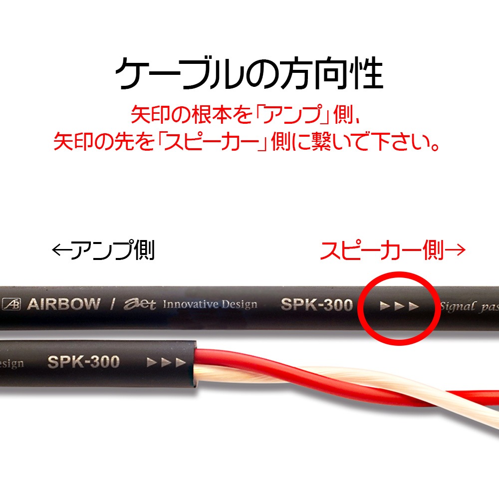 AIRBOW - SPK-300/�������֥饦���10cmñ���ڤ���ꥱ���֥�/�ü쥨�����󥰺ѡˡ�JP�աں߸�ͭ��¨Ǽ��