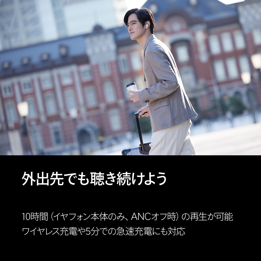 DENON - AH-C840NCW/�ۥ磻�ȡ�AHC840NCWWTEM�˥Υ�������󥻥�󥰡������磻��쥹����ۥ��JP�աڥ᡼��������ʡ�Ǽ���ϳ�ǧ�头Ϣ����