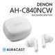 DENON - AH-C840NCW/�ۥ磻�ȡ�AHC840NCWWTEM�˥Υ�������󥻥�󥰡������磻��쥹����ۥ��JP�աڥ᡼��������ʡ�Ǽ���ϳ�ǧ�头Ϣ����
