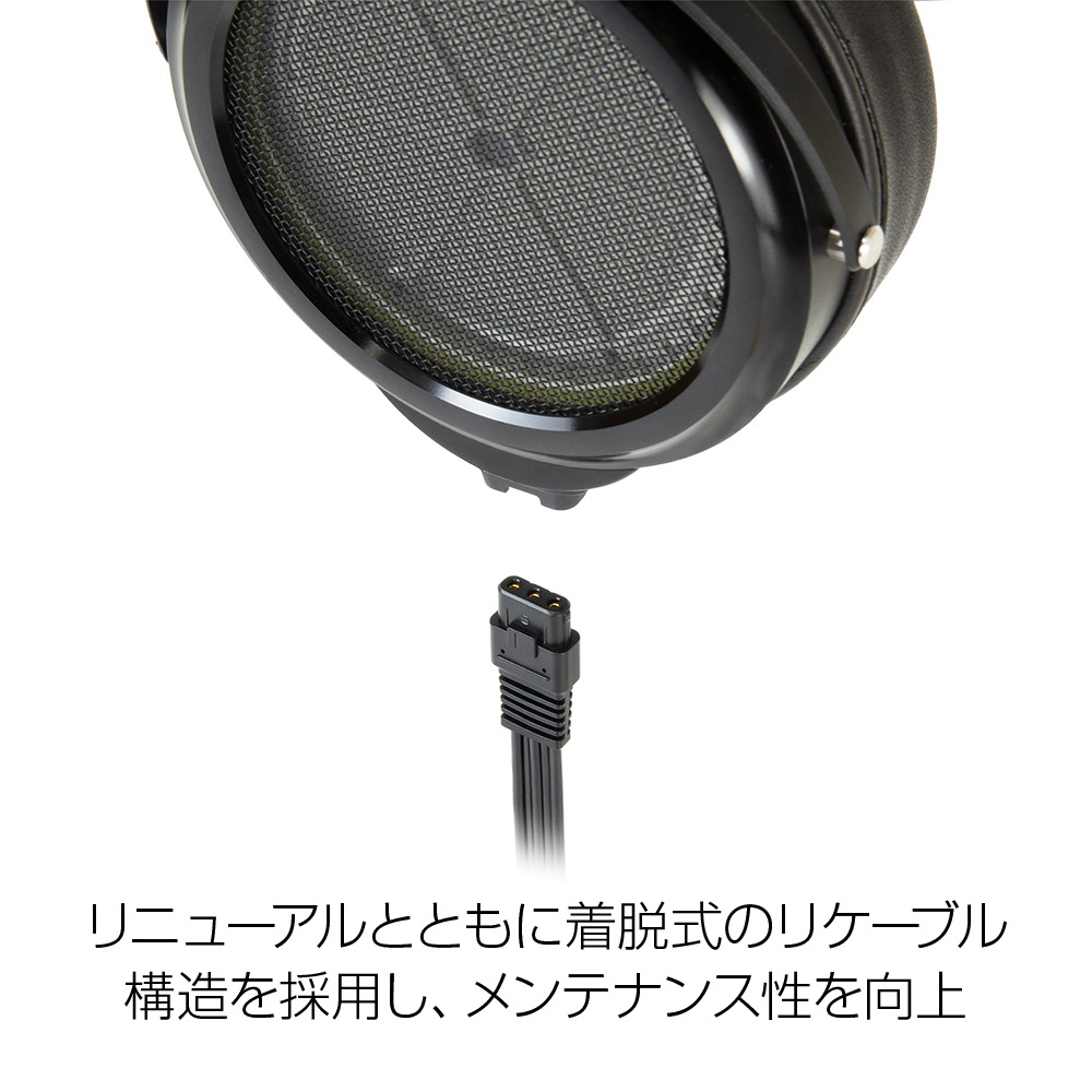 STAX - SR-009D（イヤースピーカー）《JP》【在庫有り即納