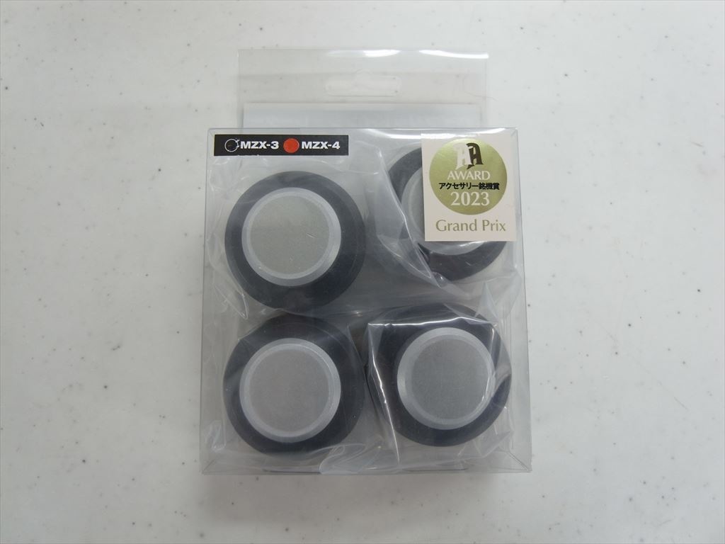 TIGLON - MZX-4（4個入）《JP-u》