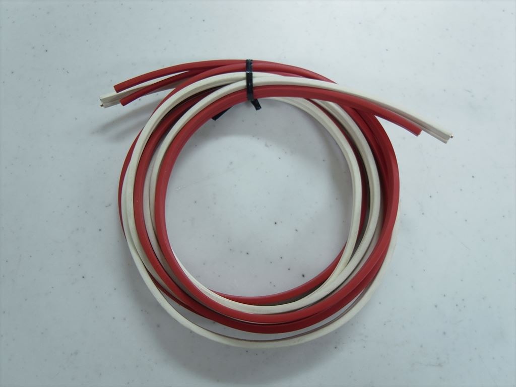 AIRBOW - 6N14G（赤白）/1.8ｍ（ペア）《JP-u》