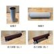 arte�ʥ���ơ� - DTCO-DB400/�������֥饦��400mm��1�ܡ˥ǥ����ȥå� ����ࡦ������������塼�֡ڼ�������/�׻�����ѡۡ�JP�ա�Ǽ���ϳ�ǧ�头Ϣ����