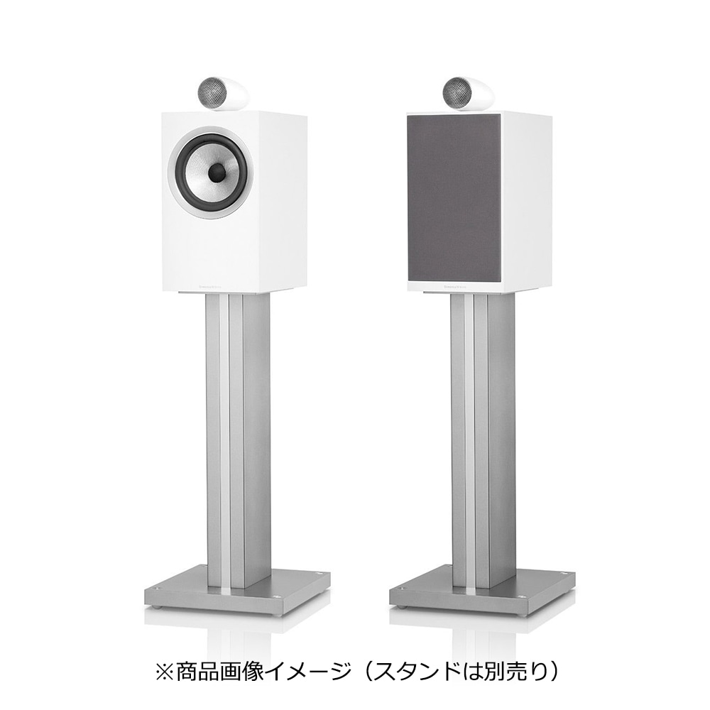 美品！B&W - 705S2-W/サテンホワイト（ペア）ブックシェルフスピーカー B&W - 705S2-W/サテンホワイト（ペア）ブックシェルフスピーカー《JP