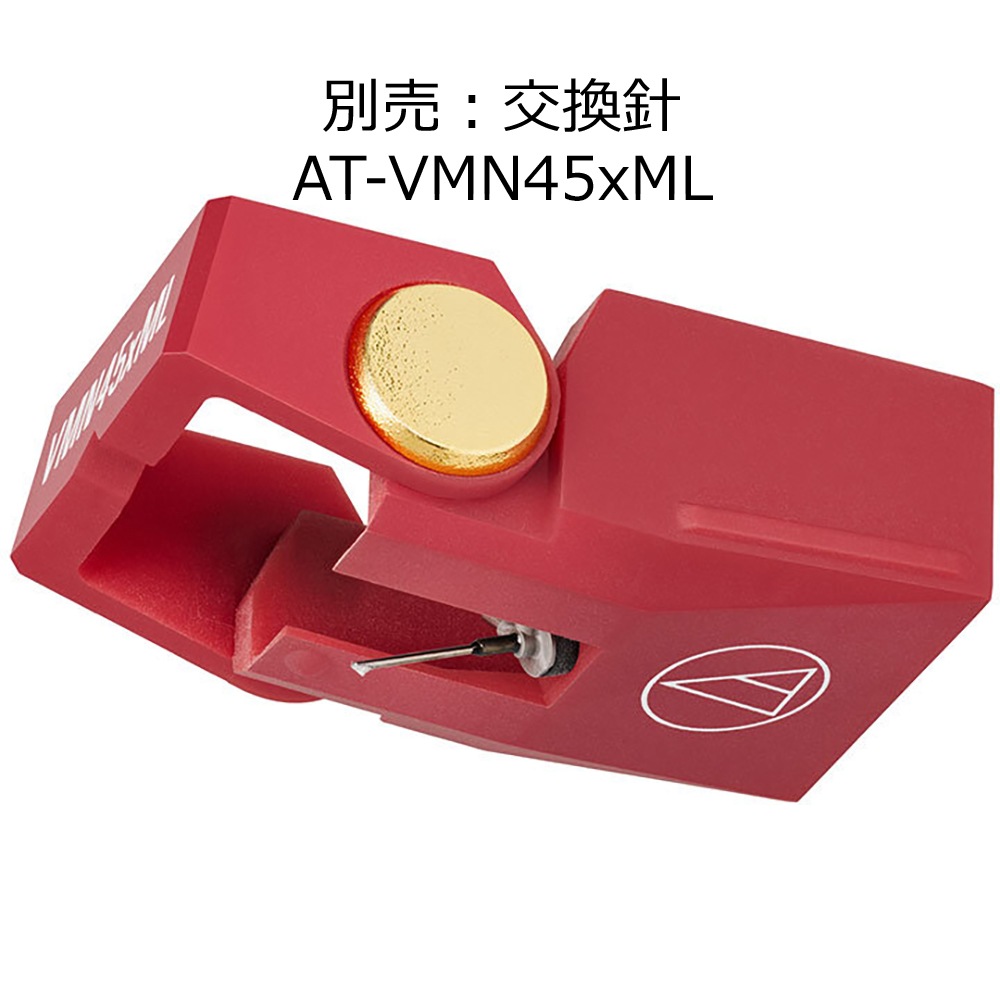audio-technica - AT-VM745xMLVM/MMƥ쥪ȥå̵ޥ˥ˡܥ󥫥СѡJPաں߸ͭ¨Ǽ