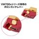 audio-technica - AT-VM745xMLVM/MMƥ쥪ȥå̵ޥ˥ˡܥ󥫥СѡJPաں߸ͭ¨Ǽ