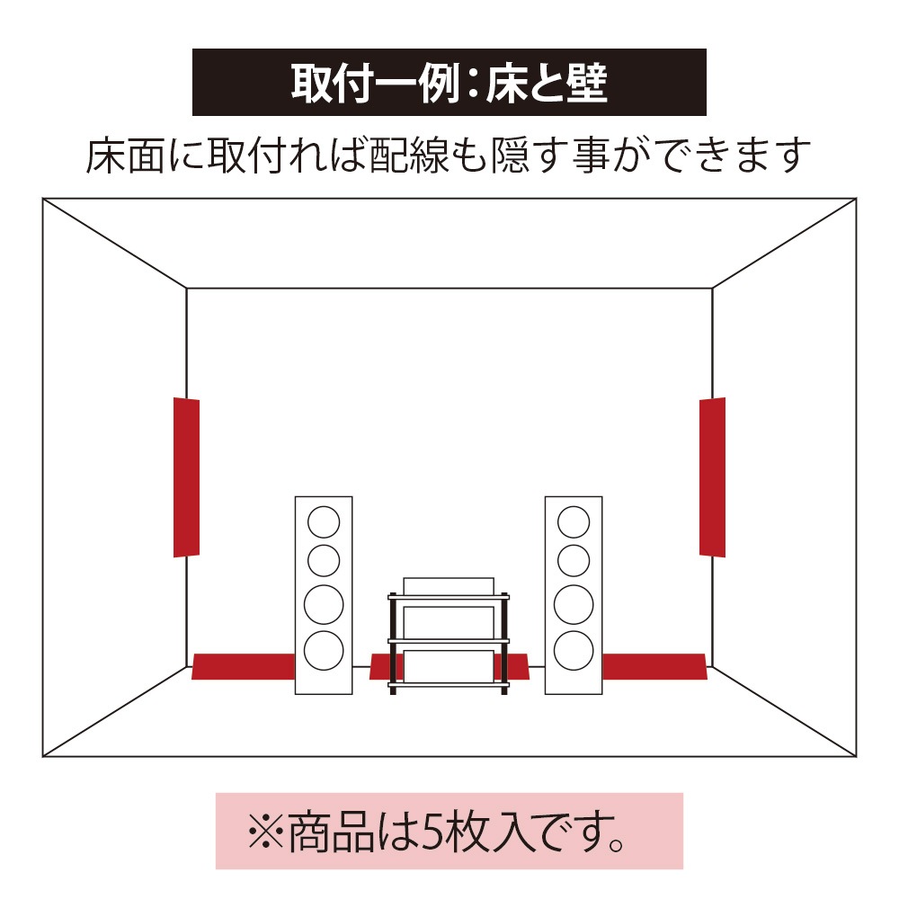 AIRBOW - ROOM SILENCER PURE5ˡʤ귯ԥ奢ˡJP