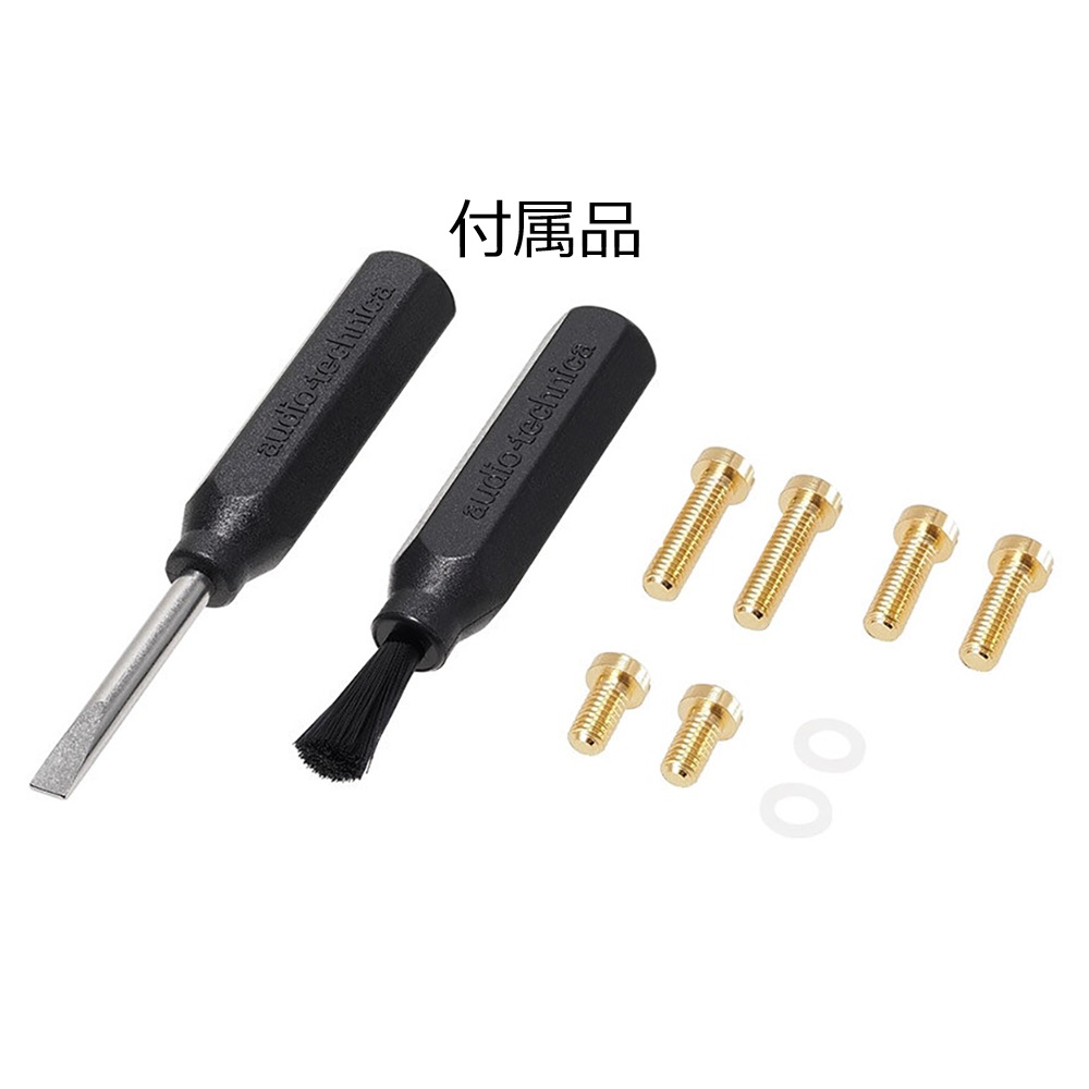audio-technica - AT-VM740xMLVM/MMƥ쥪ȥå̵ޥ˥ˡJPաں߸ͭ¨Ǽ
