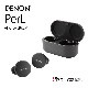 DENON - PerL/�֥�å���AHC10PLBKEM�˥Υ�������󥻥�󥰡������磻��쥹����ۥ��JP�աڴ����
