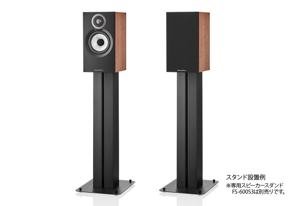 B&W - 607S3-MR/��åɥ����꡼�ʥڥ��˥֥å�������ե��ԡ�������JP�աں߸�ͭ��¨Ǽ��