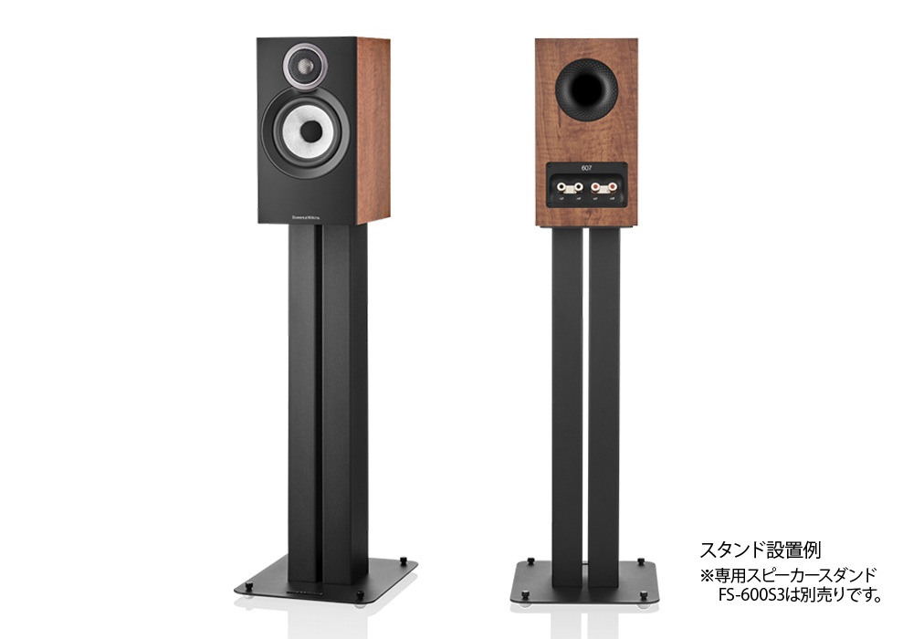 B&W - 607S3-MR/��åɥ����꡼�ʥڥ��˥֥å�������ե��ԡ�������JP�աں߸�ͭ��¨Ǽ��