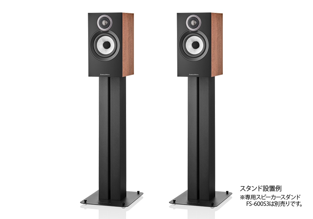 B&W - 607S3-MR/��åɥ����꡼�ʥڥ��˥֥å�������ե��ԡ�������JP�աں߸�ͭ��¨Ǽ��