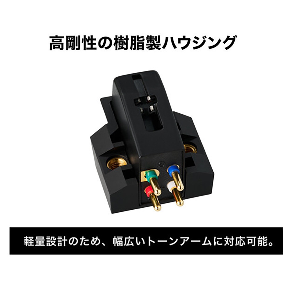 audio-technica - AT-VM510xCBVM/MMƥ쥪ȥåܹݿˡJPաں߸ͭ¨Ǽ