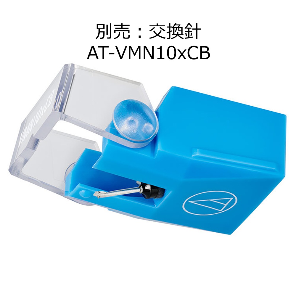 audio-technica - AT-VM510xCBVM/MMƥ쥪ȥåܹݿˡJPաں߸ͭ¨Ǽ