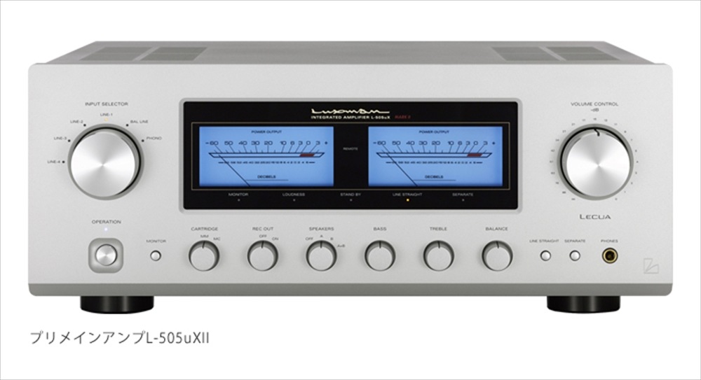 LUXMAN - L-505uXII/�֥饹�����ۥ磻�ȡʥץ�ᥤ�󥢥�סˡ�JP�աڴ����