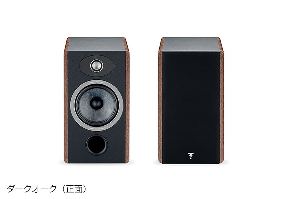 FOCAL - Vestia No.1/B/ブラック（ペア）ブックシェルフスピーカー《JP