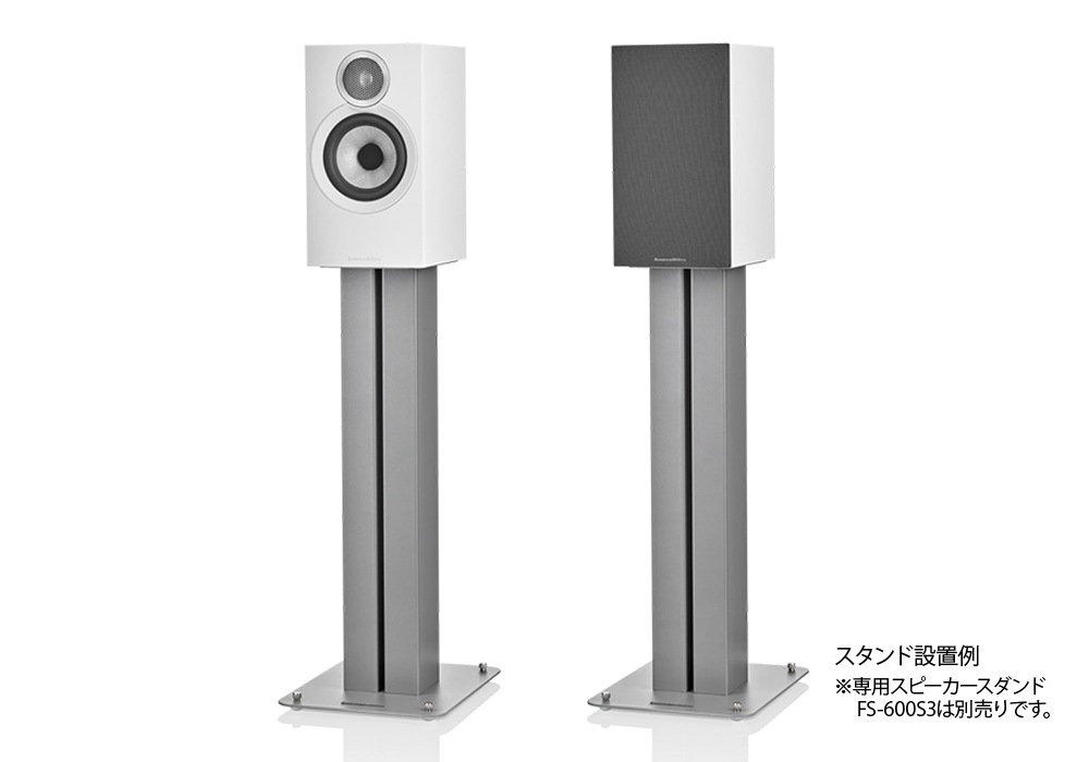 B&W - 607S3-MW/�ۥ磻�ȡʥڥ��˥֥å�������ե��ԡ�������JP�ա�10/9���в١��߸�ͭ��¨Ǽ��