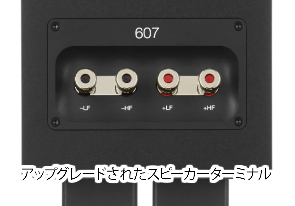 B&W - 607S3-MW/�ۥ磻�ȡʥڥ��˥֥å�������ե��ԡ�������JP�ա�10/9���в١��߸�ͭ��¨Ǽ��