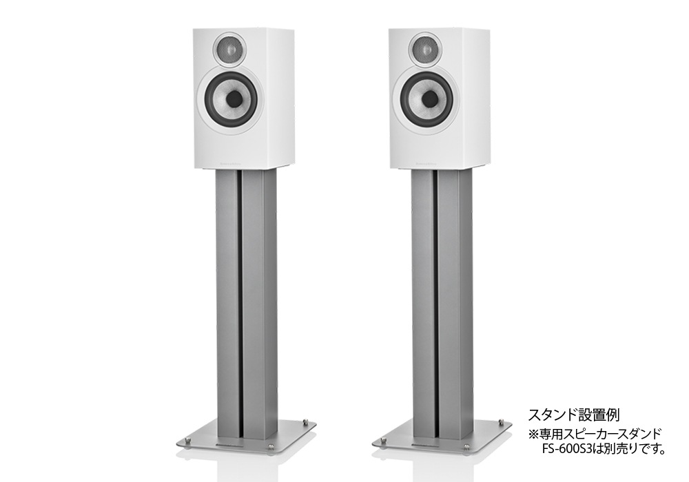 B&W - 607S3-MW/�ۥ磻�ȡʥڥ��˥֥å�������ե��ԡ�������JP�ա�10/9���в١��߸�ͭ��¨Ǽ��