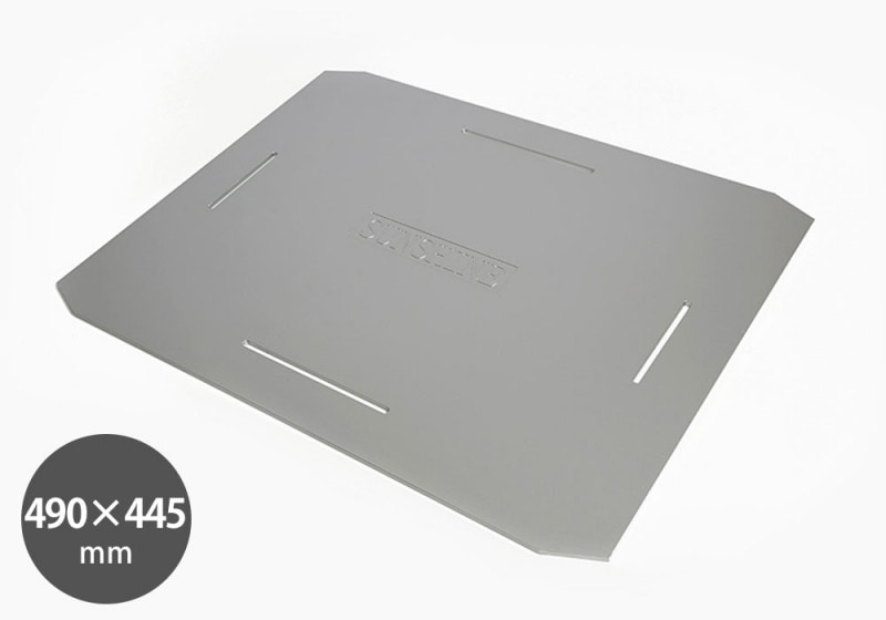 オーディオボード サンシャインB-40 2枚セット SUNSHINE - AMB40（オールマグネシウムボード/445×345mm・厚み8mm・1枚