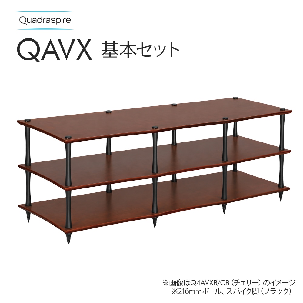 クアドラスパイア QUADRASPIRE P140/19MS [140mmポール シルバー
