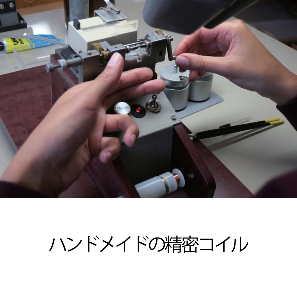 EMT - JSD Pure Black�ʥ��ƥ쥪��MC�����ȥ�å���MR�������饹���ѡ�������ɥ����ȥܥǥ���Copper Coil 24�����͡ˡڼ�������/�׻�����ѡۡ�JP�աڥ᡼����ľ���ʡ�����Բġˡ�Ǽ���ϳ�ǧ�头Ϣ����