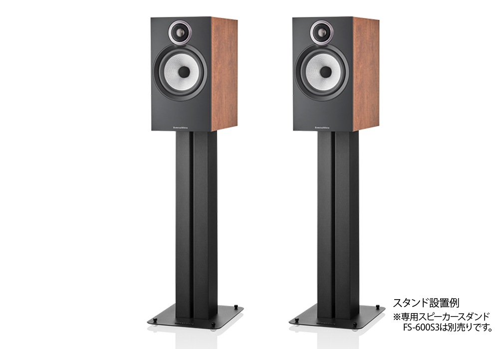 B&W - 606S3-MR/レッドチェリー（ペア）ブックシェルフ