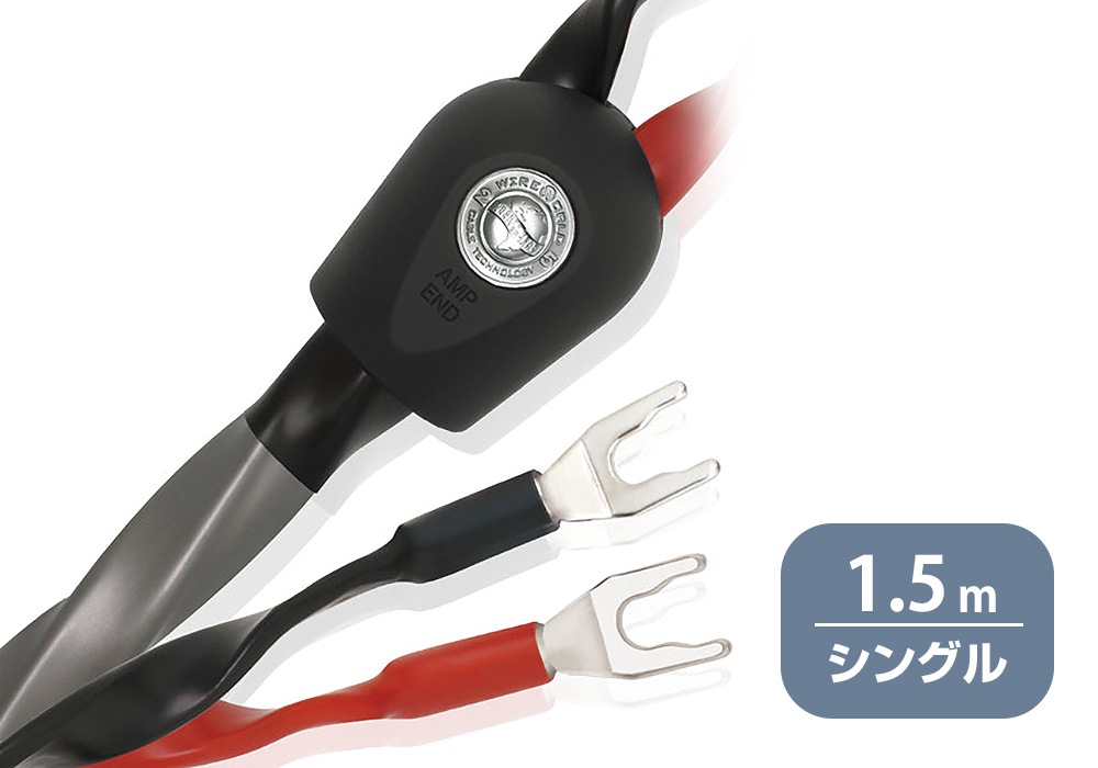 WIREWORLD - EQS8/1.5mʥԡ֥롦󥰥磻䡼ڥ/üˡEquinox 8ڼ/׻ѡۡJPաǼϳǧ头Ϣ