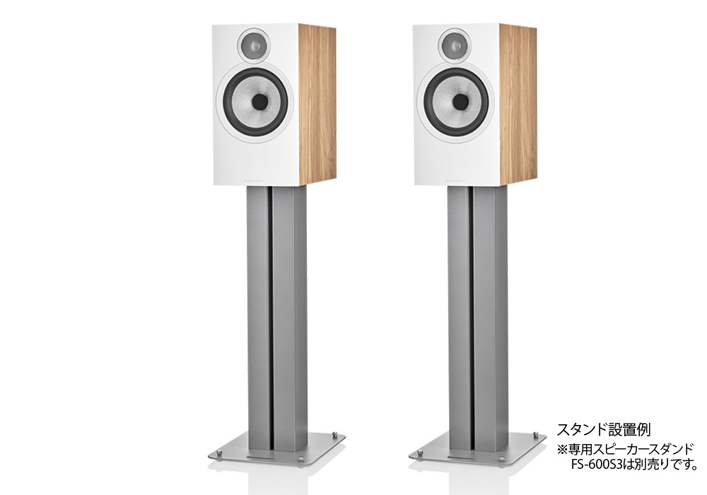 ジャンク品Bowers&Wilkinsブックシェルフスピーカー ペア音出し未確認 B&W - 606S3-OK/オーク（ペア）ブックシェルフスピーカー《JP》【在庫