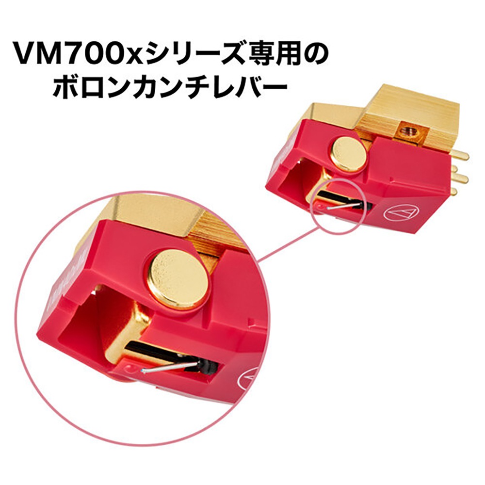 audio-technica - AT-VM740xML/HʥإåɥVM/MMƥ쥪ȥå̵ޥ˥ˡJPաں߸ͭ¨Ǽ