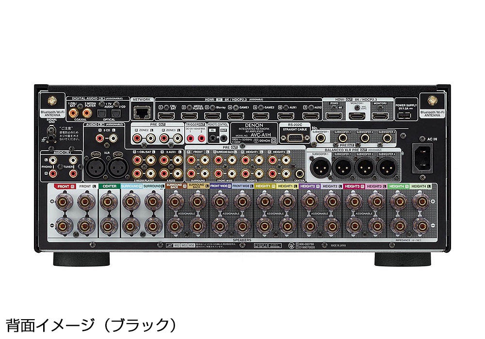 DENON - AVC-A1H/֥åAVCA1HK15.4ch AV饦ɥס緿DMѡJPաں߸ͭꡦ37ĶǤϤǽ̳ƻ10ĶԲġˡ