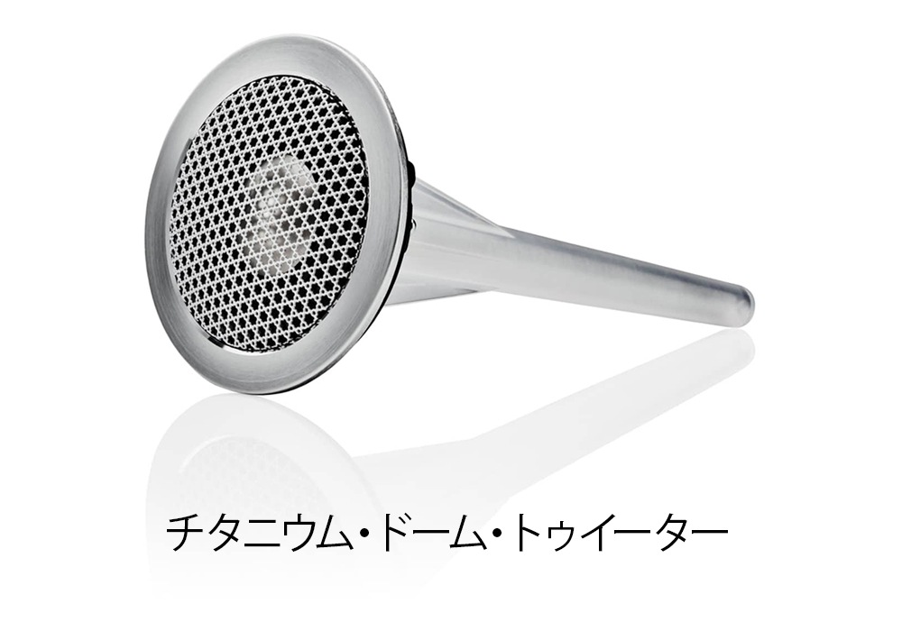 B&W - 606S3-MW/�ۥ磻�ȡʥڥ��˥֥å�������ե��ԡ�������JP�աں߸�ͭ��¨Ǽ��