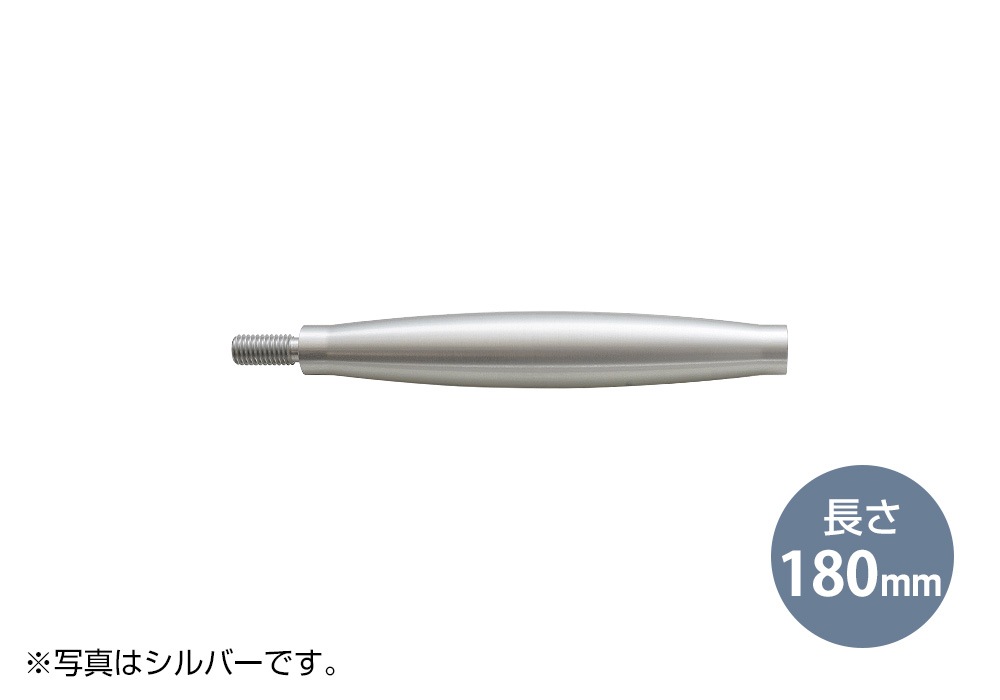 AIRBOW - QPA�ݡ���180B/�֥�å�/Ĺ��180mm��1�ܡ�QUADRASPIRE��å����ѹⲻ���ݡ����JP��