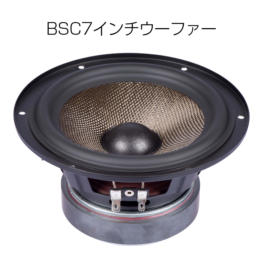 Audio Pro スピーカースタンド ブラック 51++0GFHRFL._UF350,350_QL50_.jpg