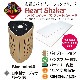 FunSounds - HeartShaker����ץ꡼�ȥѥå����������ѿ�ư�ĥ��åȡ�Bluetooth�Х��֥졼����󥹥ԡ�������3D��ư�����ե��� NFC�б���JP�աں߸�ͭ��¨Ǽ��