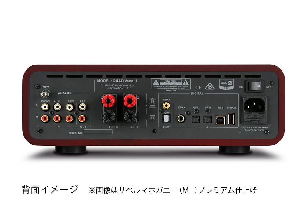 QUAD Vena II プリメインアンプ ブラック QUAD - Vena II/BL/ブラックハイグロス プレミアム仕上げ（USB/DAC内蔵