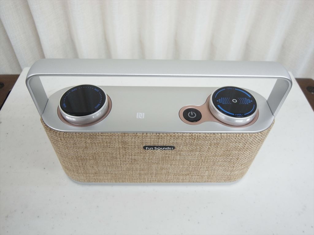 MusicPouch (充電式ステレオBluetoothスピーカー) 【公式通販】