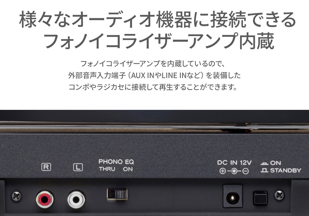 TEAC - TN-280BT/�֥�å���TN-280BT-A3�ˡ�Bluetooth�ȥ�󥹥ߥå�����ܡ����ʥ���������ơ��֥�ˡ�JP�աڴ����