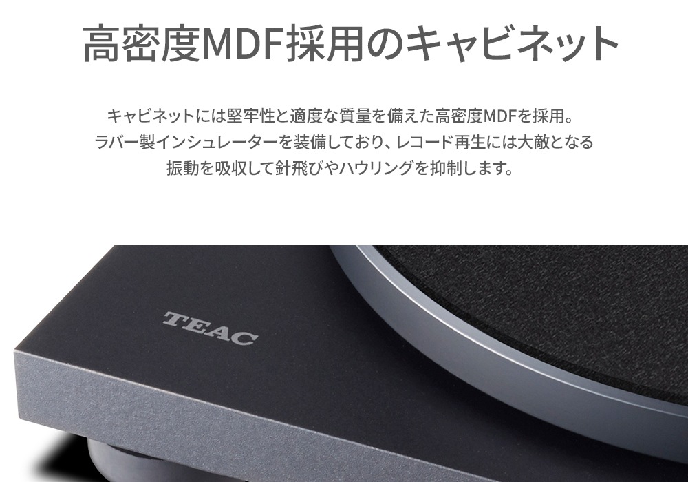 TEAC - TN-280BT/�֥�å���TN-280BT-A3�ˡ�Bluetooth�ȥ�󥹥ߥå�����ܡ����ʥ���������ơ��֥�ˡ�JP�աڴ����