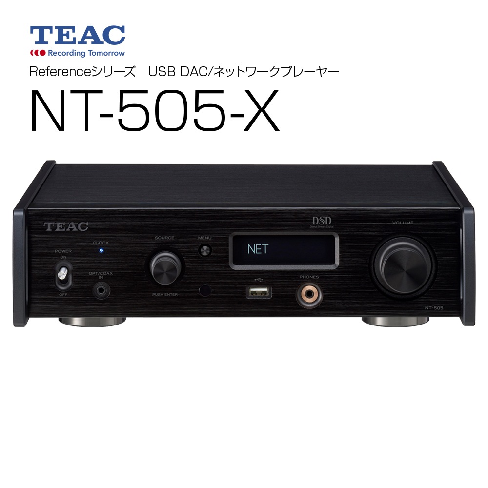 TEAC - NT-505-Xʥ֥åˡUSB DACͥåȥץ졼䡼ˡJPաں߸ͭ¨Ǽ